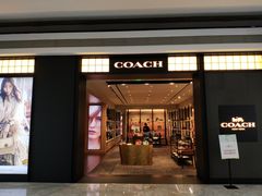 -COACH蔻驰(美罗百货新区)