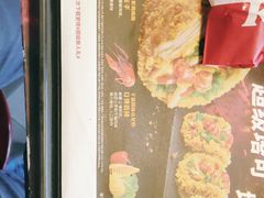 -肯德基(尧佳路店)