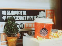 -慢象咖啡(台江店)