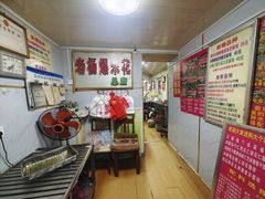 -正宗老杨特色爆米花(四棉店)