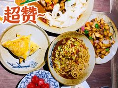 -那时新疆·车师(大宁音乐广场店)