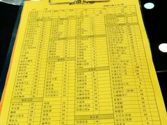 -王婆大虾(五道口店)
