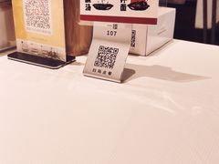 -聚味斋香辣蟹(生态城万达店)