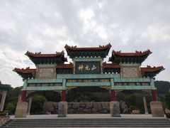 -神光山国家森林公园