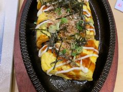 -伊茉家的烤肉店(勒泰中心店)