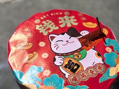 -魔鬼牛蛙小厨•脆皮烤鱼(上马墩光华时代店)