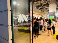 -NIKE品牌体验店(南京东路店)