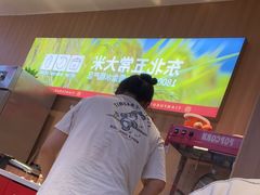-天府国麻辣香锅(悦荟广场店)