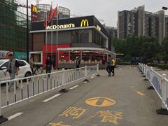-麦当劳(仙林亚东城得来速店)