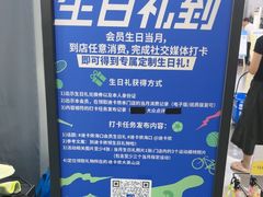 -迪卡侬(大英山店)