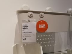 -宜家家居(西安未央商场店)