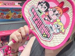 -泡泡玛特POPMART(苏州诚品生活店)