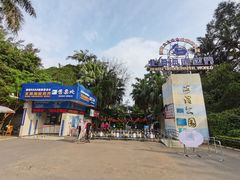 -北海市海滨公园