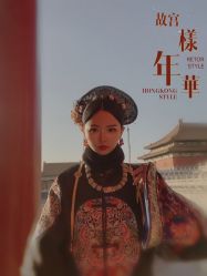 -美云庭古装·格格服汉服·京城旅拍(北京店)