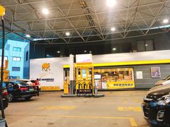 -冠德石油威程加油站