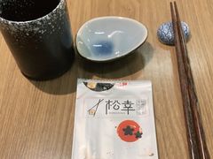 -松幸日式料理(中山路店)