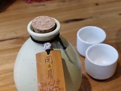 -先启半步颠小酒馆(虹桥龙湖天街店)