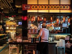 -陈鹏鹏潮汕菜(宝安机场T3航站楼店)