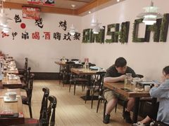 -管氏翅吧(国展店)