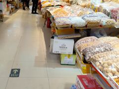 -大连双兴商品城