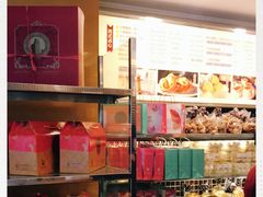 水产区-国际饭店·帆声西饼屋(黄河路店)