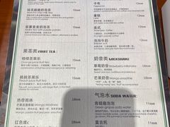 -魏斯理汉堡(西安沣东吾悦店)