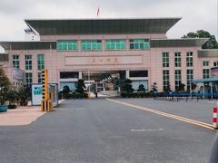 -越南街(万众国际批发市场店)