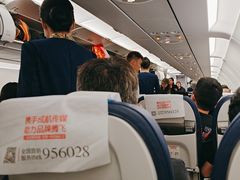 -威海大水泊国际机场