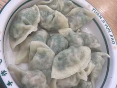 -袁记云饺(世纪城店)