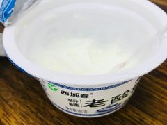 西域春酸奶-217丰惠源抓饭(江乾路店)