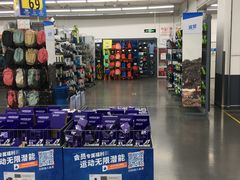 -迪卡侬(土桥店)