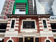 -大馆(前中区警署建築群)