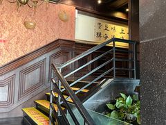 -上海1号私藏菜(静安店)