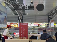 -喜家德虾仁水饺(北站店)