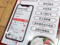 -金迈圆烤肉餐厅(维多利店)