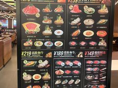 -牛YO寿喜烧·铁板烧和牛火锅自助(市府恒隆店)