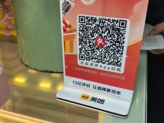 -咖咖熊蛋糕定制·蓝风车动物奶油