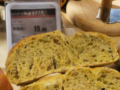 -blt精品超市(高德置地冬广场店)