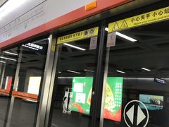 -取水楼(地铁站)