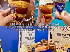 -官也街