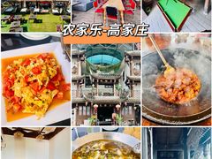 -三岔湖景区