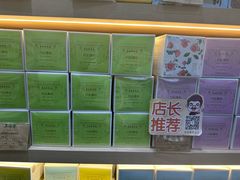 -吴裕泰茶庄(前门大街店)