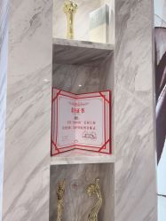 -德绣·机器野生眉发际线·美瞳线半永久