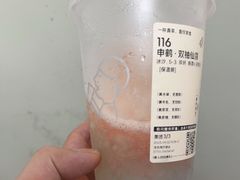-喜茶(深圳海岸城店)