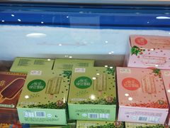 -百佳永辉超市(来福士广场店)