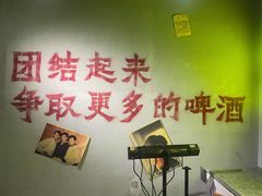 -楠火锅(广州总店)