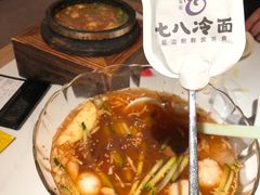 -七八冷面·延边朝鲜族美食(圣熙八号店)