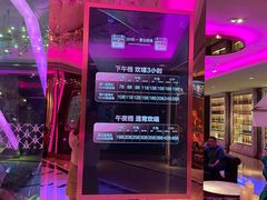-纯K(打浦桥店)