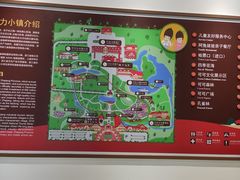 -歌斐颂巧克力小镇