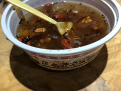-深水井老冰粉(解放碑英利大融城店)